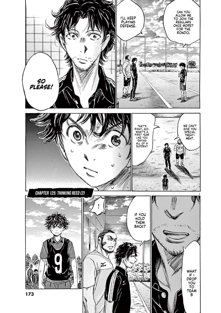 Ao Ashi, Chapter 125 image 02